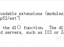 Windows2012 IIS8.5搭建PHP5.2