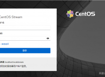 CentOS Stream8如何安装Linux Web可视化管理工具Cockpit