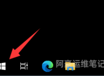 Windows2022系统如何修改服务器Administrator管理员密码