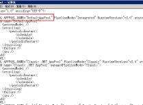 如何在IIS7.5上导出所有应用程序池及批量域名绑定