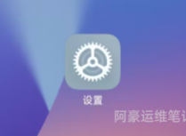 MIUI14系统长按图片识图功能如何开启
