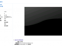 VMware vSphere 6.5 搭建