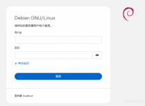 Debian13如何安装Linux Web可视化管理工具Cockpit