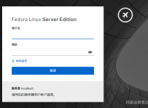 Fedora 41如何安装Linux Web可视化管理工具Cockpit