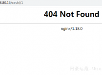 配置Nginx上的静态网页在访问的时候没有html后缀