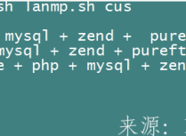 WDCP-v3.3版本安装教程