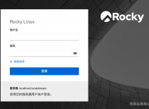 Rocky Linux 8如何安装Linux Web可视化管理工具Cockpit