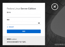 Fedora 40如何安装Linux Web可视化管理工具Cockpit