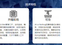 linux安装Nano轻量的虚拟机管理平台部署