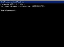 阿里云windows系统云服务器如何自助激活