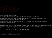 搭建git服务器，安装gitlab，使用gitlab，gitlab备份和恢复