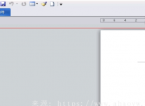 Word2010工具栏消失解决办法