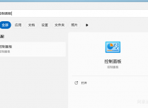 Windows 2025如何开启telnet功能