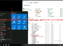 Windows Server 2019 IIS10.0+PHP5.6+MySQL5.6环境搭建教程