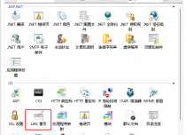 Windows server 2025系统IIS如何安装URL重写模块