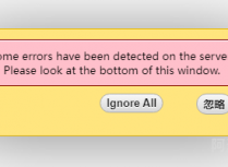 phpMyAdmin导出数据库弹窗提示Some errors have been detected on the server