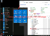 Windows 2016如何安装IIS
