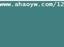 Apache如何配置防盗链