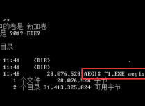IIS短文件名泄露漏洞如何修复