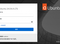 Ubuntu24如何安装Linux Web可视化管理工具Cockpit