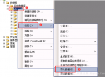 如何将Access数据库导入到MSSQL数据库中