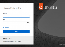 Ubuntu22如何安装Linux Web可视化管理工具Cockpit