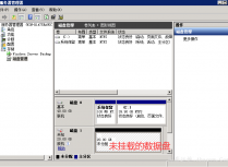 宝塔Windows面板IIS环境如何建立博客网站