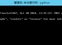 Windows下如何安装pip
