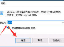 CMD窗口娱乐下假装自己是个高手