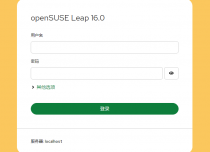 OpenSUSE 16如何安装Linux Web可视化管理工具Cockpit