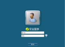 Windows系统远程链接后自动切换到360安全登入界面