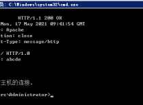Apache服务器TraceEnable漏洞解决方法