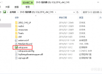 SQL Server 2016图文安装教程