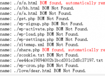 PHP一键去除网页BOM属性 完美解决网页乱码等问题