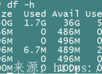 Linux标准分区扩容