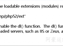 Windows2019 IIS10搭建PHP5.2