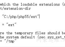 Windows2012 IIS8.5搭建PHP5.5