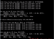 DOS之ping命令详解
