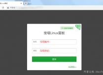 宝塔Linux面板建立WordPress网站教程