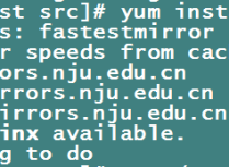Yum安装Nginx时报错：No package nginx available. Error: Nothing to do解决办法