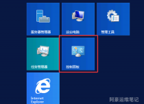 Windows 2012如何开启telnet功能