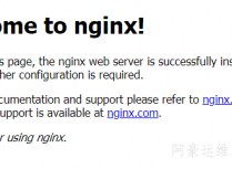 Centos7系统下yum安装LNMP环境