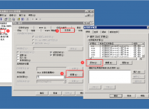 Windows2003 IIS6.0搭建PHP5.2