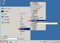 Windows系统在没有驱动安装包情况下如何安装网卡驱动