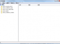 如何通过注册表删除电脑右键菜单里多余的选项