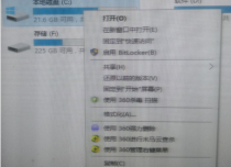 如何删除Windows.old 文件夹