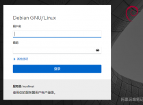 Debian12如何安装Linux Web可视化管理工具Cockpit