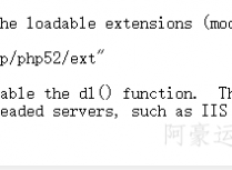 Windows2016 IIS10搭建PHP5.2