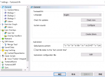 TortoiseSVN如何汉化改成中文语言