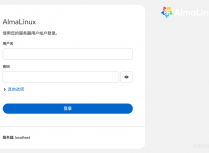 AlmaLinux 10如何安装Linux Web可视化管理工具Cockpit